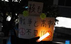 World must guard against resurgence of Japanese militarism