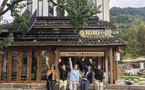 Homestays catalyzing rural and tourism growth in Huangshan