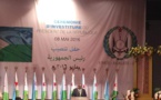 Djibouti : Intronisation ou investiture ? Un choix et chemin difficile à entreprendre