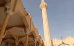 Tchad : programme officiel de la prière de l’Aïd el-Fitr à la Grande Mosquée de N’Djamena