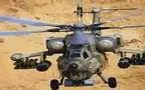 Tchad: un second hélicoptère de l’armée gouvernementale aurait été touché