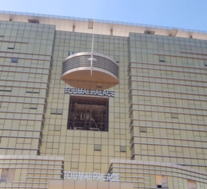 Tchad : le Toumaï Palace devrait commencer à accueillir des clients en 2022, espère Hilton