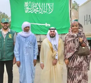 Le Tchad reçoit une aide alimentaire d'Arabie saoudite