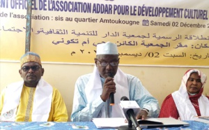 Tchad : l'ADDAR officiellement lancée pour renforcer l'éducation et la paix