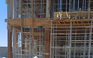 Tchad : l’Université du Sahara de Faya ouvre le recrutement pour l’année académique 2025-2026