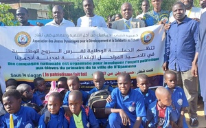 جمعية شباب الديناميكي تطلق حملة وطنية لترسيخ قيم المواطنة في مدارس نجامينا