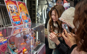 Animated films lead China's cinema boom in 2025