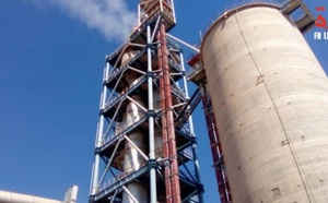 Tchad : l’AILC ordonne la suspension de la cession des actifs de la SONACIM au groupe CIMAF