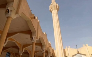 Tchad : programme officiel de la prière de l’Aïd el-Fitr à la Grande Mosquée de N’Djamena