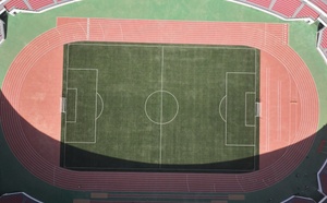 ​Sao du Tchad – Burundi : le soleil peut-il devenir une arme secrète ?