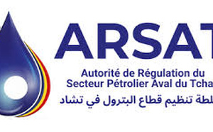 ERRATUM : Alwihda Info présente ses excuses à l'ARSAT et à son audience pour un manquement à l'équilibre de l'information