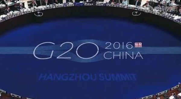 La coopération du G20 dans le commerce et l’investissement va donner davantage de fruits