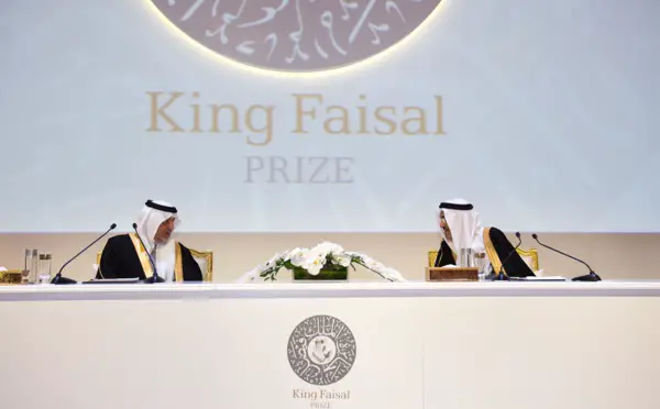 Des chercheurs et des scientifiques de cinq pays nommés lauréats du prix Roi Faisal 2018