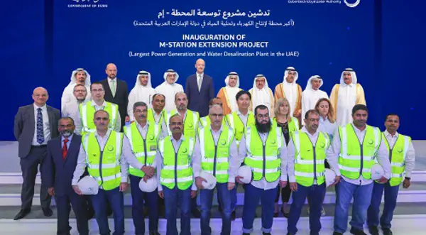 DEWA ajoute 700 MW à M-Station, la plus grande usine d'électricité et de dessalement aux Émirats Arabes Unis