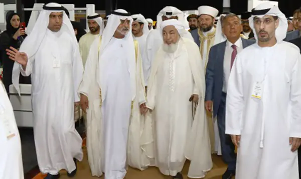 Nahyan bin Mubarak inaugure le sommet mondial de la tolérance à Dubaï