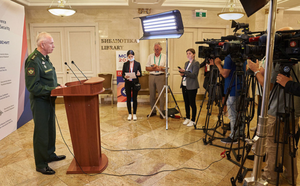 Russie : une délégation tchadienne a assisté à la Conférence sur la sécurité internationale