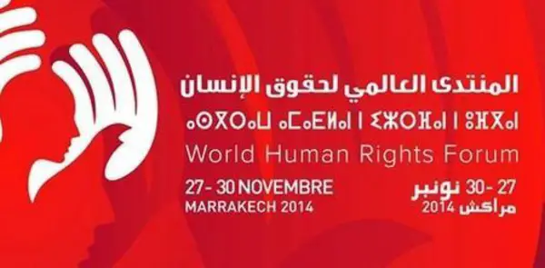 Ils sont venus ! ils sont tous là !  Les vrais défenseurs des Droits de l'homme sont à Marrakech.