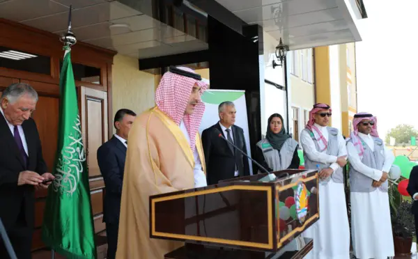 Le Fonds saoudien pour le développement inaugure une nouvelle école publique au Tadjikistan