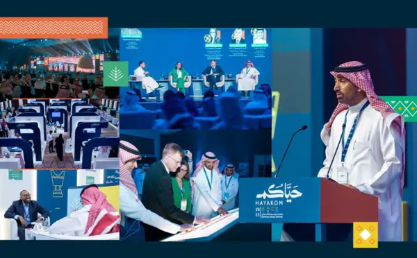 Le Forum Empretec souligne le rôle de l'Arabie Saoudite dans la promotion de l'entrepreneuriat mondial