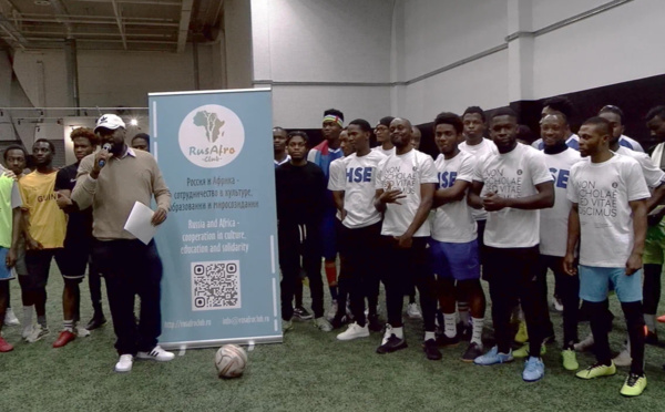 Tournoi de football des jeunes de Noël et du Nouvel An du Club russo-africain de l'Université d'État de Moscou