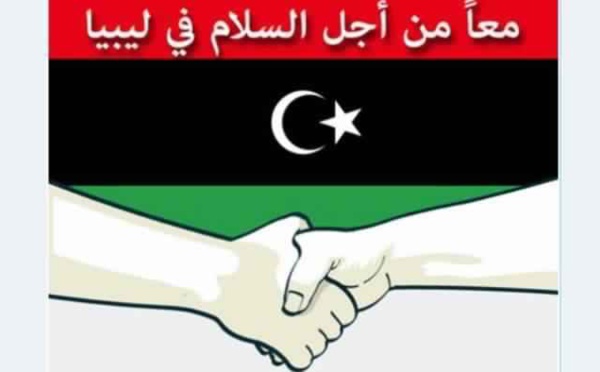 Réconciliation inter-libyenne en terre marocaine