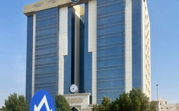 L'Assemblée générale des Nations Unies adopte la résolution sur la coopération avec l'OCI