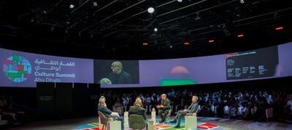 Sommet de la culture d'Abou Dhabi : sous le thème "La culture pour l'humanité et au-delà"