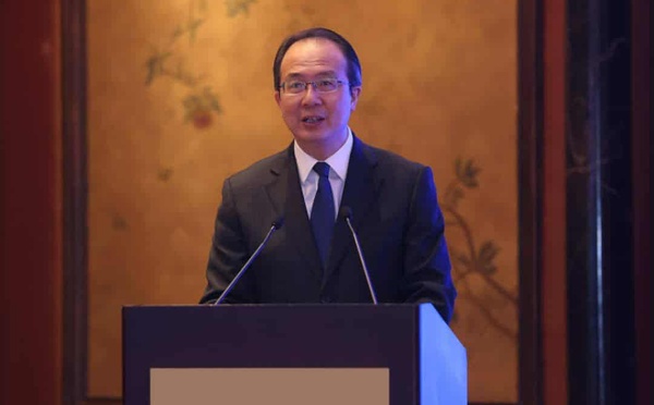 Chine : lancement de l'ouvrage « Empreintes chinoises sur la monnaie mondiale »