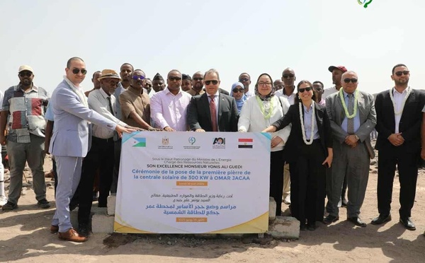 L'Egypte lance la construction d'une centrale solaire à Djibouti