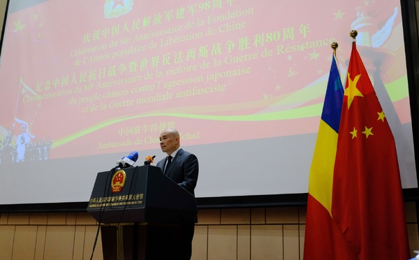 La Chine et le Tchad, partenaires dans la paix et la prospérité