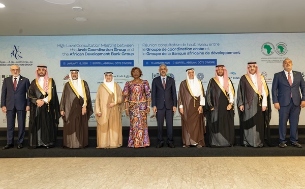 ACG-BAD : un partenariat stratégique structuré pour accroître le cofinancement et l’investissement en Afrique