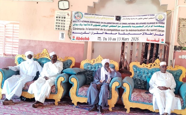 Tchad : à Abéché, lancement de la 3ᵉ édition de la compétition de lecture du Saint Coran