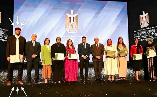 Libye : un diplômé de la Bourse Nasser nommé ministre de la Jeunesse