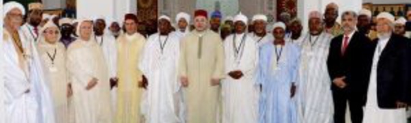 Fès, Capitale spirituelle du Maroc abritera le siège de la Fondation Mohammed VI des Oulémas Africains