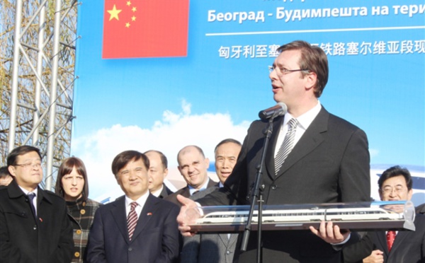 Chine-Serbie : une coopération pragmatique fructueuse