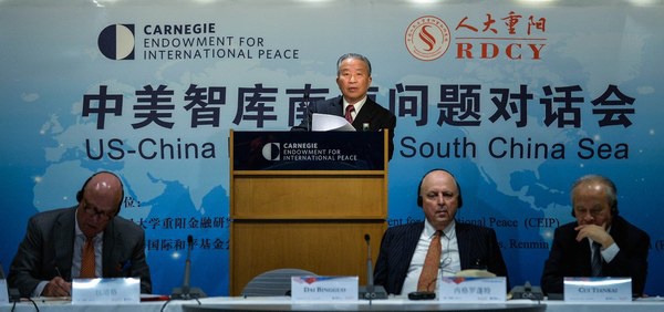 Des experts américains demandent d’amplifier la voix rationnelle et de maintenir la stabilité globale en mer de Chine méridionale