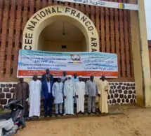 Tchad : lancement du concours d’entrée à la magistrature civile et militaire