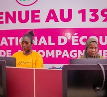 Tchad : Le Centre d’Écoute de la Maison Nationale de la Femme : Un refuge et un soutien essentiel pour les victimes de VBG