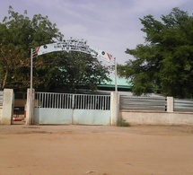 Tchad : ouverture des Concours d'entrée à l'ENA et composition du jury (2025-2026)