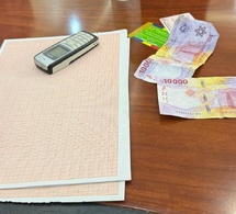 Tchad : un vaste réseau de trafic de faux billets démantelé à Pala