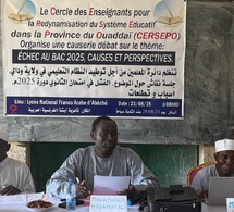 Tchad : enseignants et acteurs éducatifs débattent des causes de l’échec au bac 2025