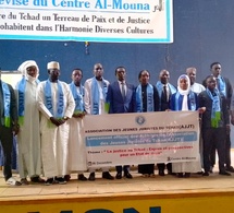 L’Association des Jeunes Juristes du Tchad lancée pour renforcer l’État de droit