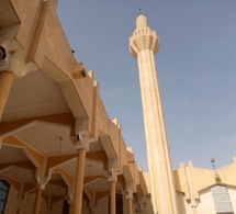 Tchad : réforme et élargissement du Conseil islamique, vers une meilleure représentativité