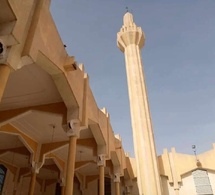 Tchad : programme officiel de la prière de l’Aïd el-Fitr à la Grande Mosquée de N’Djamena
