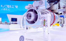 China's 1,000-kW-class civil turboshaft engine obtains production license