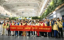 China promotes innovative elderly care models