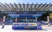 Asia-Pacific to strengthen cooperation and build an open world economy