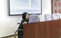 Accessibility supervisor: Making barrier-free environment benefit more people