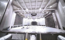 World's first low-altitude wind tunnel launched in S China