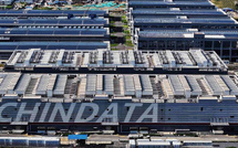 China's intelligent computing power ranks among the world's top